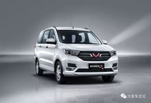 五菱宏光最新款suv(五菱宏光最新款2023款)