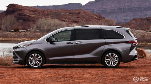 广汽丰田塞纳2023款(广汽丰田塞纳2023款售价)