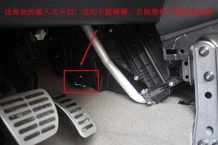 远景x6pro(远景x6pro空调滤芯怎么换) 远景x6pro(远景x6pro空调滤芯怎么换)