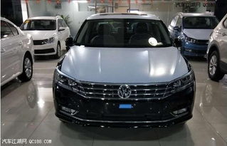 大众帕萨特2018款报价及图片(大众汽车帕萨特2018价格是多少) 大众帕萨特2018款报价及图片(大众汽车帕萨特2018价格是多少)