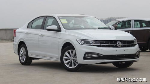 大众宝来2020款图片(大众宝来最新款)