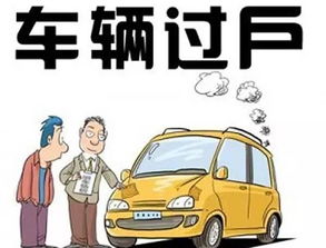 高价上门收购各种二手车(高价上门收购各种二手车句子)