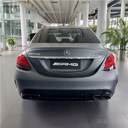 奔驰c63(奔驰c63新车报价2023款)