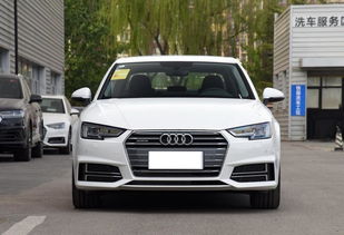 新车奥迪a4多少钱(奥迪a4新车报价最低多少钱)