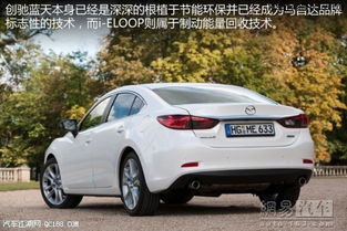 全新马自达6(全新马自达6价格) 全新马自达6(全新马自达6价格)