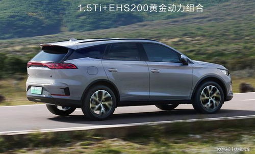 比亚迪唐价格(比亚迪唐价格2025) 比亚迪唐价格(比亚迪唐价格2025)