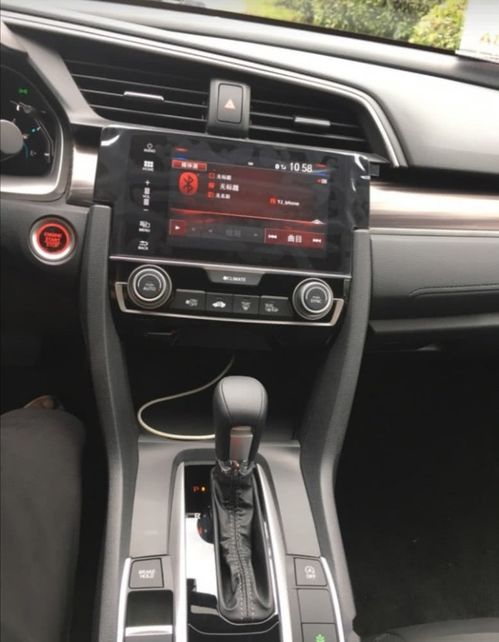 本田思域2021款多少钱(本田思域2021款多少钱落地)