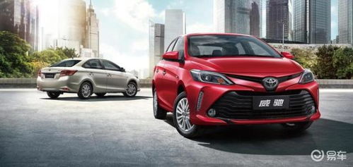 2023款丰田威驰图片(2022款丰田威驰图片) 2023款丰田威驰图片(2022款丰田威驰图片)