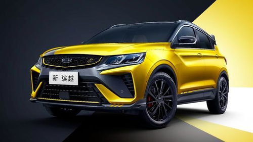 吉利汽车suv价格(吉利汽车suv新款) 吉利汽车suv价格(吉利汽车suv新款)