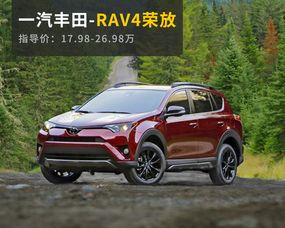 10万左右suv质量最好的车(10万左右suv质量最好的车合资)