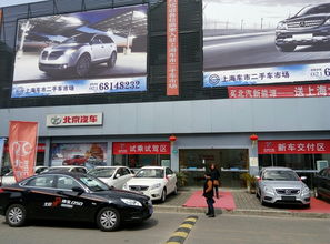 长城汽车4s店地址和电话(北京长城汽车4s店地址和电话)