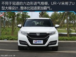 本田讴歌报价及图片大全(本田讴歌报价及图片大全)