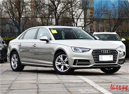 2023奥迪a4l新款图片报价(2023奥迪a4l新款图片报价新能源) 2023奥迪a4l新款图片报价(2023奥迪a4l新款图片报价新能源)