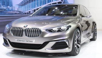 宝马轿车报价及图片(宝马车轿车价格表)