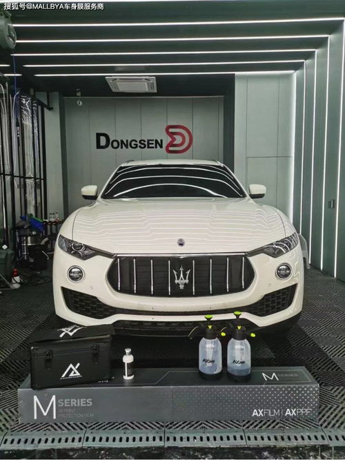 玛莎拉蒂车标图片(保时捷和玛莎拉蒂车标图片) 玛莎拉蒂车标图片(保时捷和玛莎拉蒂车标图片)