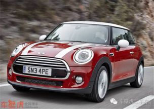 二手mini车报价(二手汽车mini) 二手mini车报价(二手汽车mini)