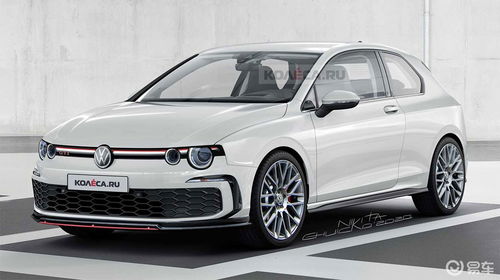 大众高尔夫gti两门版(大众高尔夫gti双门) 大众高尔夫gti两门版(大众高尔夫gti双门)