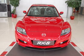 马自达rx8二手(马自达rx8二手价格) 马自达rx8二手(马自达rx8二手价格)