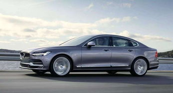 沃尔沃10万一20万左右车(沃尔沃10万一20万左右车轿车)