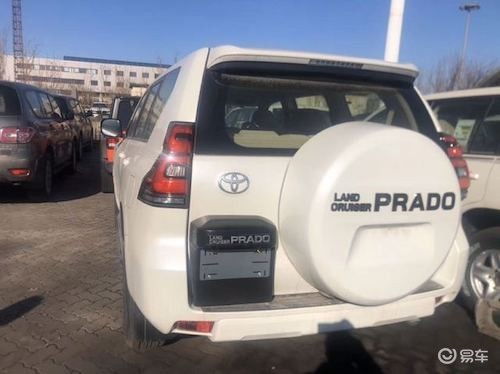 丰田普拉多2020款报价(丰田普拉多2024款价格)