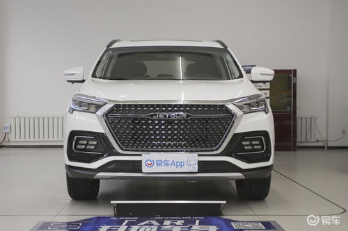 捷途汽车官网(捷途汽车官网 置换补贴) 捷途汽车官网(捷途汽车官网 置换补贴)