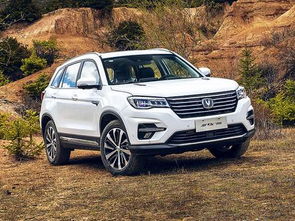 长安汽车价格及图片(长安汽车价格及图片suv)