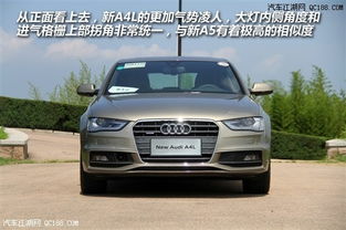 一汽奥迪a4最新价格2024款(一汽奥迪a4新款2020报价) 一汽奥迪a4最新价格2024款(一汽奥迪a4新款2020报价)