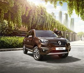 东风雷诺科雷傲(东风雷诺科雷傲后视镜拆卸视频)