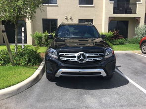 奔驰gls450报价75万(奔驰gls450h报价) 奔驰gls450报价75万(奔驰gls450h报价)