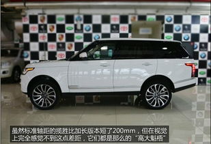 汽车之家路虎揽胜(汽车之家路虎揽胜行政) 汽车之家路虎揽胜(汽车之家路虎揽胜行政)