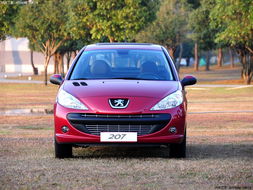 东风标致207新车多少钱(东风标致2072012款) 东风标致207新车多少钱(东风标致2072012款)