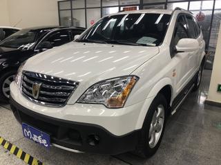 荣威w5(荣威w5二手车报价)