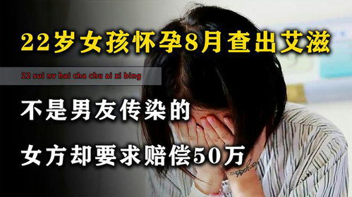 23岁女生回应边怀孕边在清华读研，挑战与坚持的美丽篇章