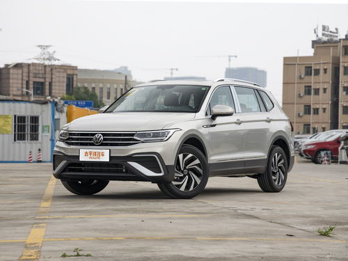 大众车型大全(大众车型大全图片价格2023款) 大众车型大全(大众车型大全图片价格2023款)