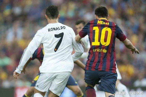 梅西说冠军属于天堂的马拉多纳(马拉多纳夸梅西) 梅西说冠军属于天堂的马拉多纳(马拉多纳夸梅西)