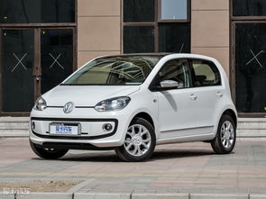 大众车价(大众车价格排名) 大众车价(大众车价格排名)