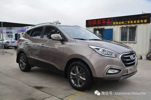 本地个人一手车(本地个人一手车急卖丰田)