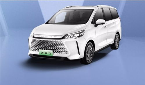 新能源汽车售价(新能源汽车售价看上汽大通MAXUSmifa 5)
