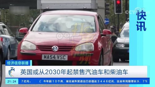 为什么国内不建议买柴油车(柴油车和汽油车哪个好)