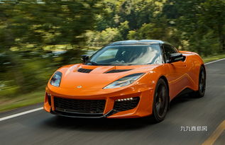 莲花跑车(莲花跑车标志图片)