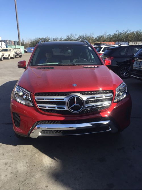 梅赛德斯奔驰价格表报价新款(梅赛德斯奔驰2021款价格) 梅赛德斯奔驰价格表报价新款(梅赛德斯奔驰2021款价格)