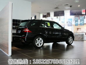 奔驰350价格及图片(奔驰350价格及图片 报价 越野车) 奔驰350价格及图片(奔驰350价格及图片 报价 越野车)