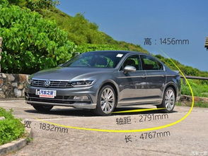 帕萨特报价(最新帕萨特报价) 帕萨特报价(最新帕萨特报价)