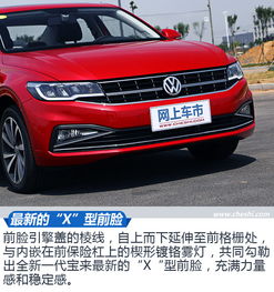 一汽大众宝来质量怎么样(一汽大众宝来这款车质量如何值得购买吗?)