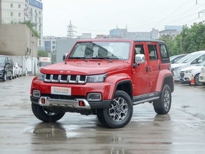 北京汽车bj40报价及图片(北京汽车bj40报价及图片大全)