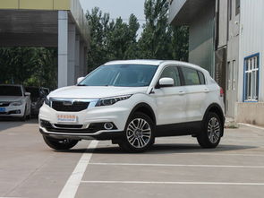 观致汽车价格及图片(观致汽车价格及图片大全) 观致汽车价格及图片(观致汽车价格及图片大全)