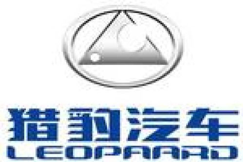 全球最贵的车排名前十(全球最贵的车排名前十标志) 全球最贵的车排名前十(全球最贵的车排名前十标志)