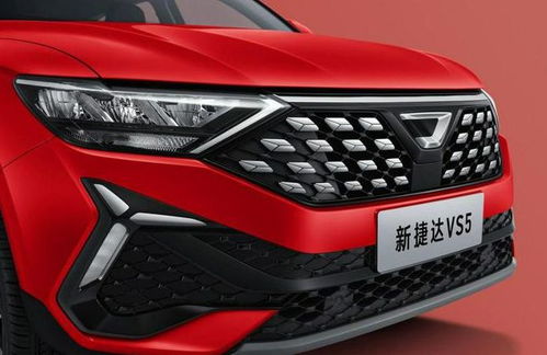 新款捷达suv(新款捷达suv报价及图片)