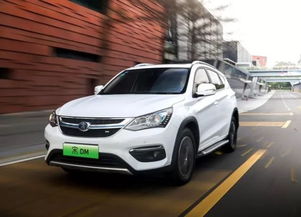 比亚迪5万到10万的新能源汽车(比亚迪5万到10万的新能源汽车二手好卖吗)