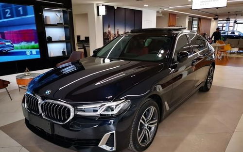 宝马530li落地多少钱最便宜(宝马530li落地价多少钱)